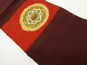 リサイクル　手織り紬鏡裏模様織出し名古屋帯